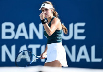 ©instagram.com/_camilaosorio_/