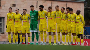 ©ФК "Астана"