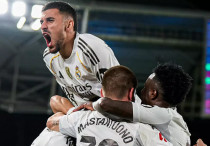 ©ФК "Реал" Мадрид