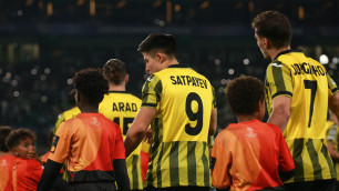 ©ФК "Кайрат"