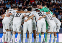 ©ФК "Реал Мадрид"