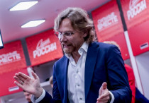 Валерий Карпин. ©Михаил Шапаев, РФС