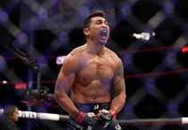 Пунахеле Сориано. ©instagram.com/punahele_soriano/