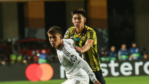 ©ФК "Кайрат"