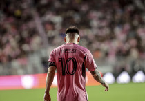 ©depositphotos.com/thenews2.com