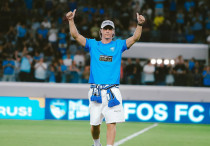 ©instagram.com/pafosfc