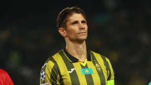 ©ФК "Кайрат"