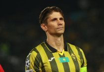 ©ФК "Кайрат"