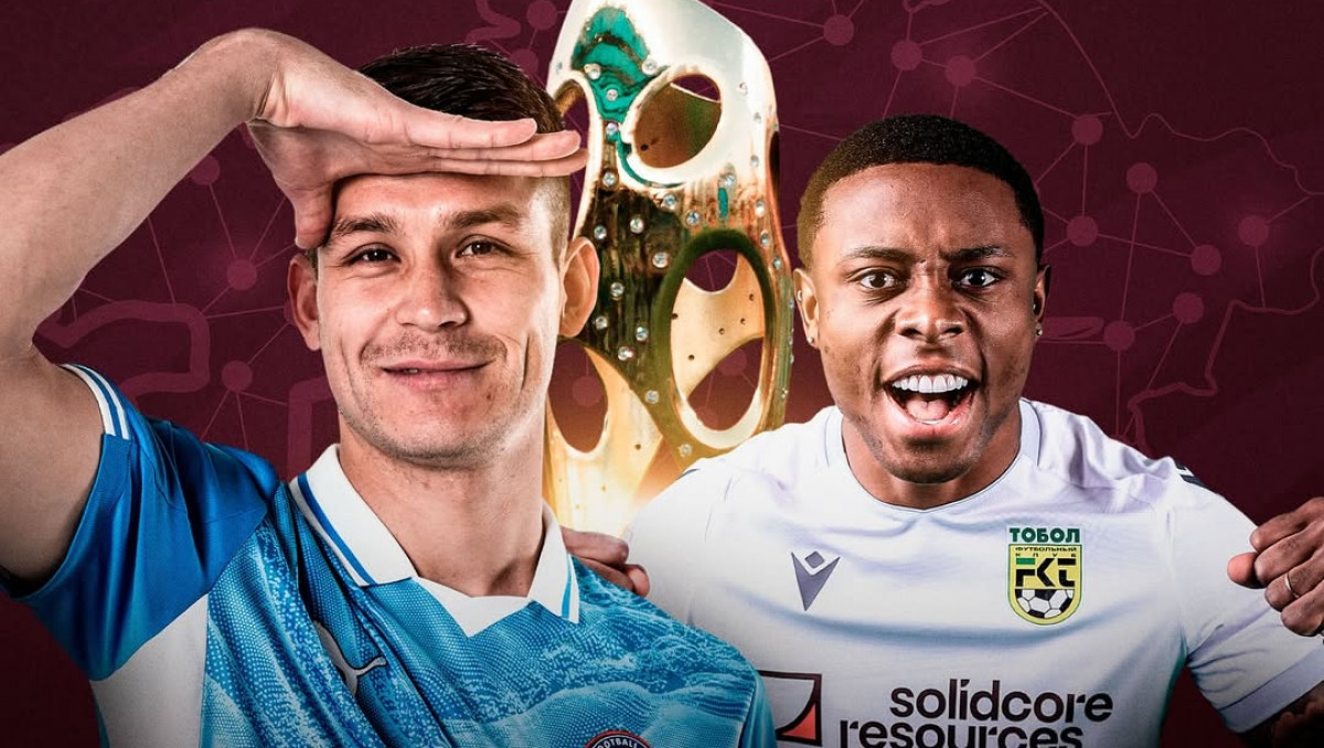 "Ордабасы" и "Тобол" представили составы на финал Кубка Казахстана
