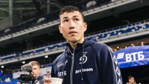 ©ФК "Динамо"