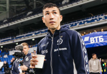 ©ФК "Динамо"