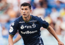 ©ФК "Динамо"