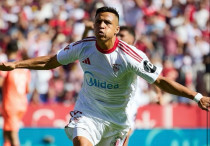 Алексис Санчес. ©ФК "Севилья"