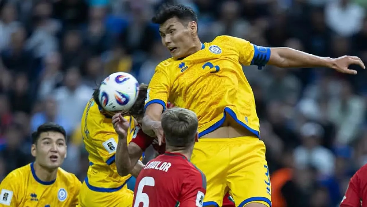 Сборная Казахстана узнала состав соперника на матч отбора к ЧМ-2026