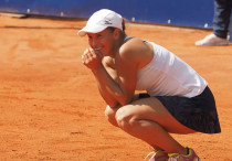 ©Depositphotos.com/Stringer_Image