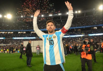 Лионель Месси. ©instagram.com/leomessi