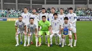 ©instagram.com/uzbekistanfa