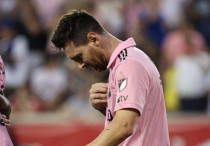 ©Depositphotos.com/thenews2.com