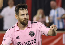 ©Depositphotos.com/thenews2.com