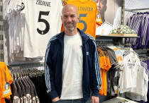 Зинедин Зидан. ©instagram.com/zinedinezidane10