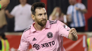 ©Depositphotos.com/thenews2.com