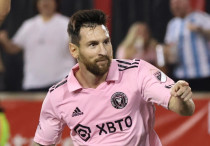 ©Depositphotos.com/thenews2.com