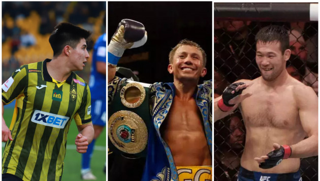 ©коллаж Vesti.kz