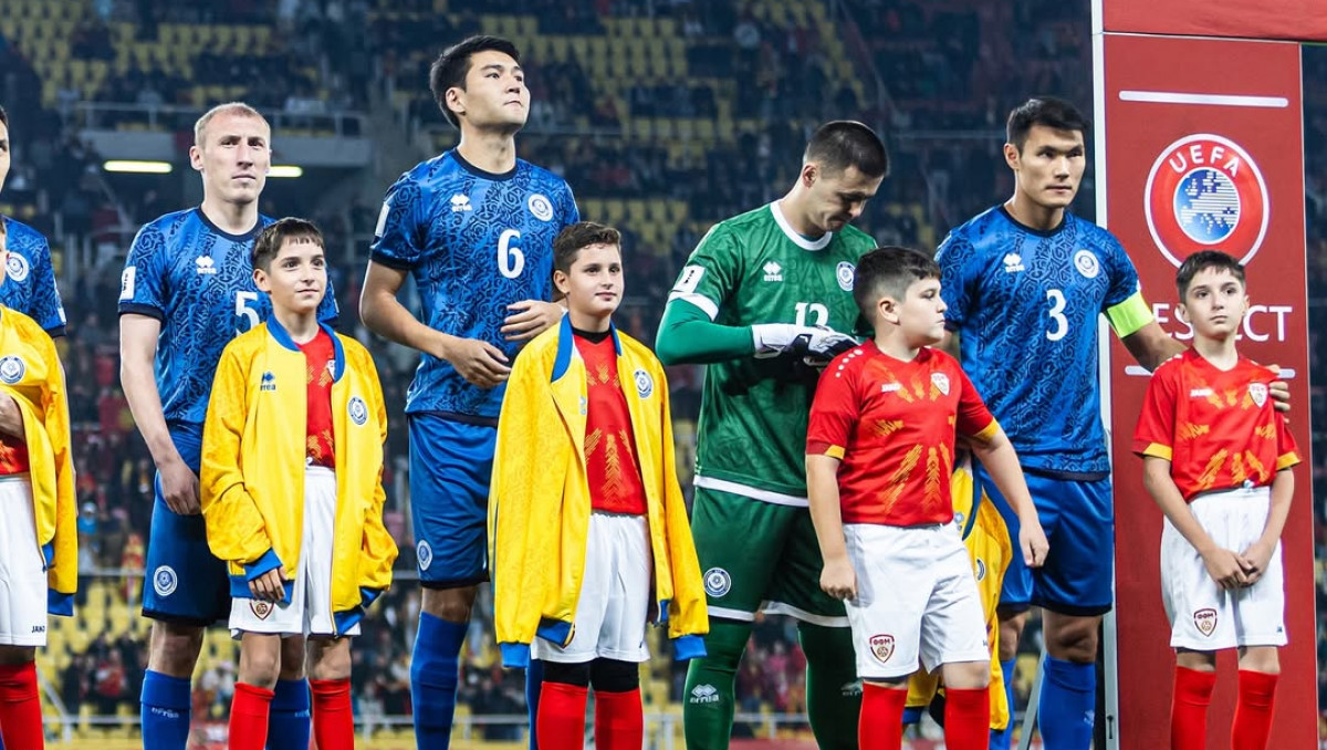 В Узбекистане отреагировали на провал сборной Казахстана в отборе на ЧМ-2026 по футболу