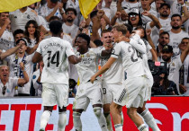 ©ФК "Реал Мадрид"