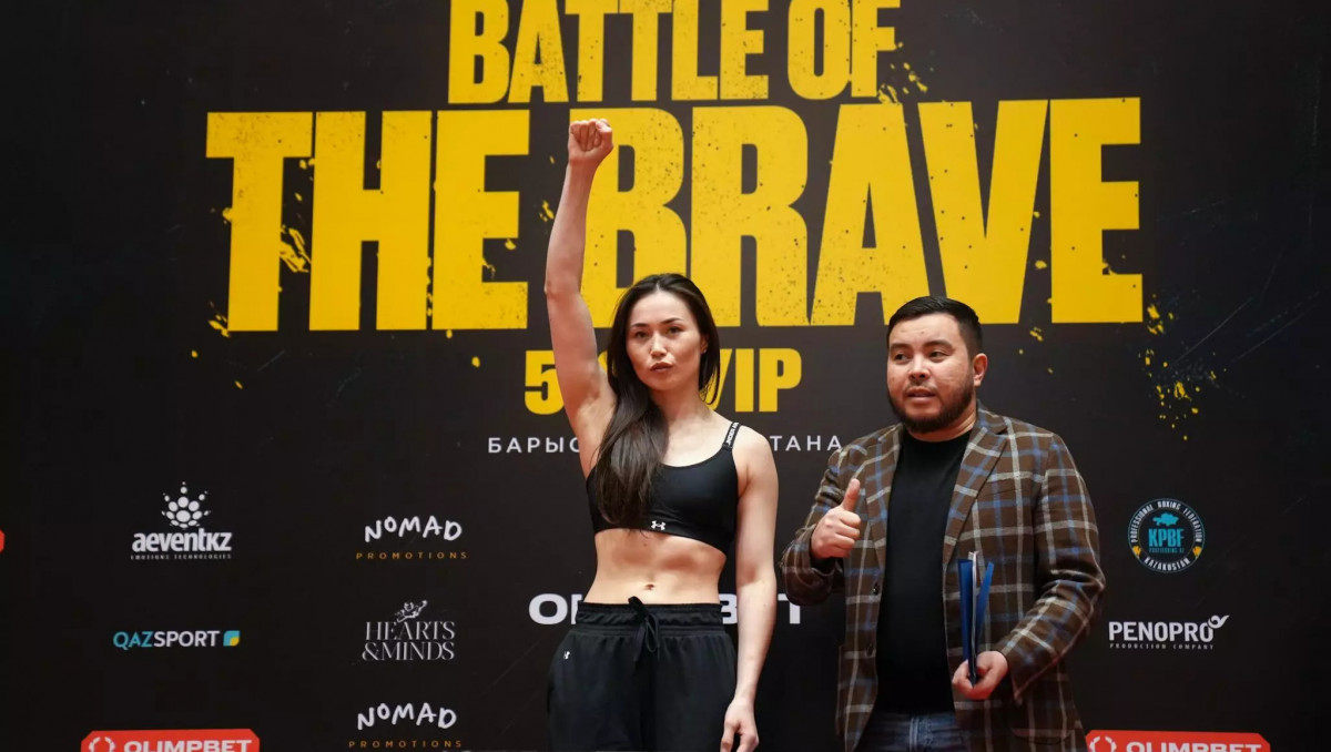 Самая красивая боксерша Казахстана анонсировала большой бой