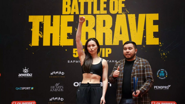 ©Турар Казангапов, Vesti.kz