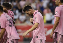 ©Depositphotos.com/thenews2.com