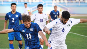 ©instagram.com/kff_team