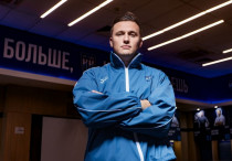 ©ФК "Пари НН"