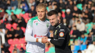 ©ФК "Атырау"