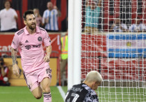 ©Depositphotos/thenews2.com