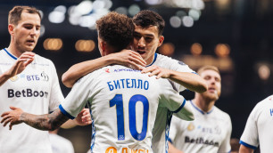 ©ФК "Динамо"