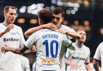 ©ФК "Динамо"