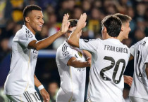 ©ФК "Реал" Мадрид