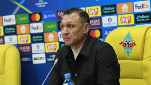 ©ФК "Кайрат"