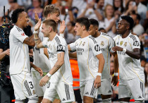 ©ФК "Реал Мадрид"