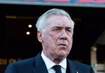 ©ФК "Реал" Мадрид