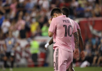 ©Depositphotos/thenews2.com