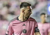 ©Depositphotos/thenews2.com