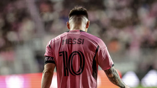 ©Depositphotos.com/thenews2.com