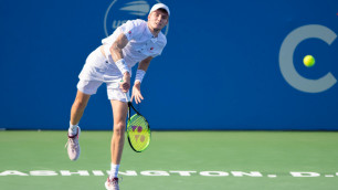 ©Depositphotos/renaschild