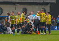 ©Vesti.kz/Болат Айтмолда