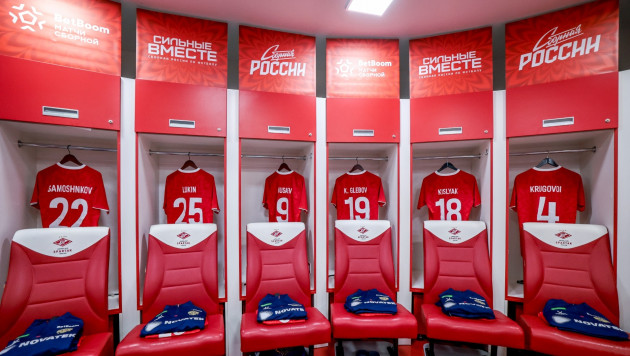 Сборная России. ©РФС