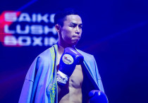 ©instagram.com/sakenbibosinov/