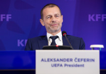 Александр Чеферин. ©КФФ